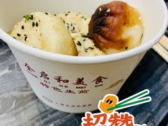 经典贡品生煎-全启和美食(由由店)