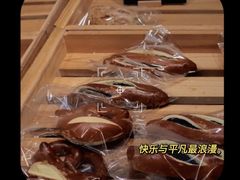 德国碱水面包-yeast面包店