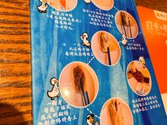 -小大董·烤鸭(王府井apm店)