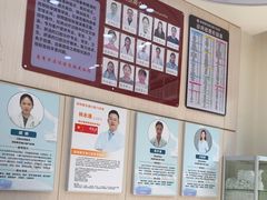 -深圳雅呗德口腔门诊部(坪山店)