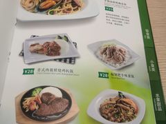 菜单-佰搭果·广式茶餐厅(石牌东路店)