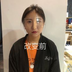 点击看大图 -菲拉派瑞连锁沙龙