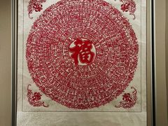 -邯郸市博物馆(新馆)