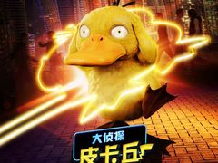 -国文影城(上海闸北店)