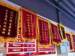 -欧亚汇集(飞跃路店)