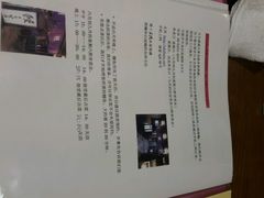 android_upload_pic-本家 柴藤