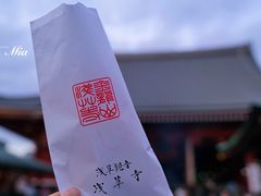 -浅草寺