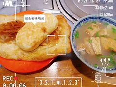 -马记伊源斋涮肉·清真菜(潘家园古玩市场店)