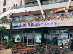 门面-Paulaner·德国帕拉娜自酿啤酒餐厅(海上世界店)