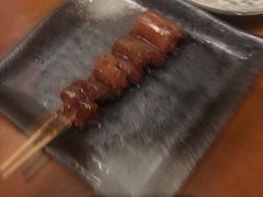 -串鑫