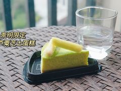 -上海崇明金茂凯悦酒店