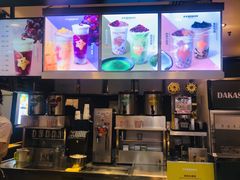 -大卡司DAKASI(连城新天地店)
