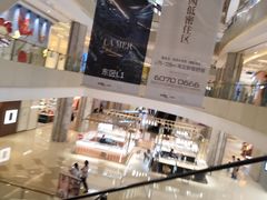 -北京清河万象汇