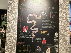 -lululemon(新天地店)