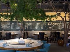 -又见炊烟私房菜(敬亭路店)