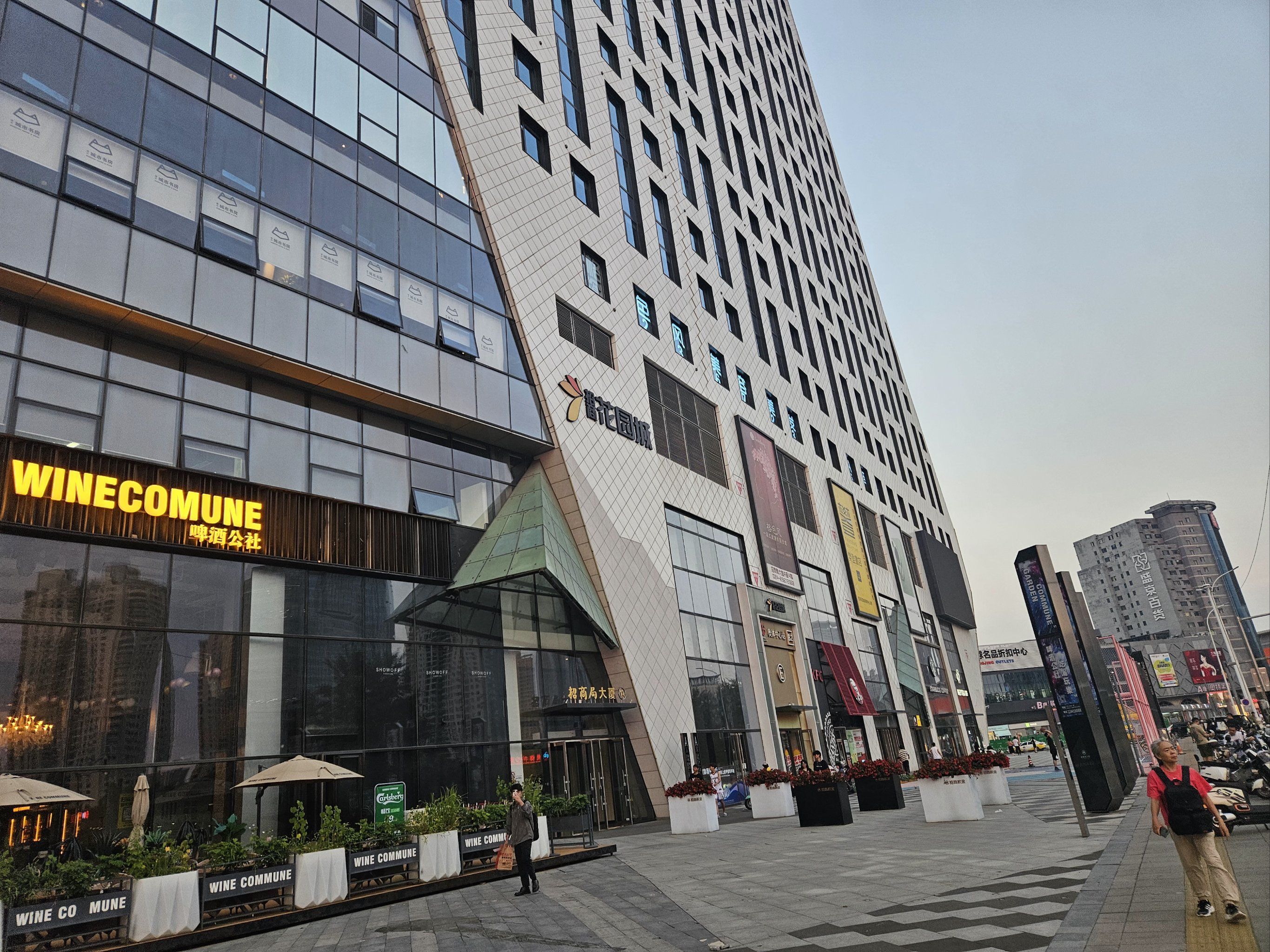 奥体中心花园城