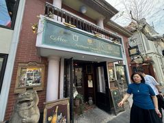 -古董花园(思南路42弄小区店)