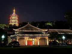 -浙江西子宾馆·牡丹厅