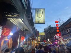 -唐人街(耀华力路)