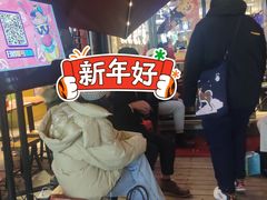 -热火朝天鲜切牛肉火锅(南强街巷店)