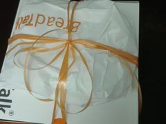 -BreadTalk面包新语·烘焙蛋糕(高德置地春广场店)