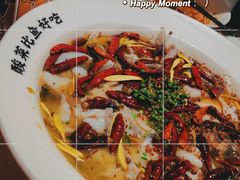 -太二酸菜鱼(中庚漫游城店)