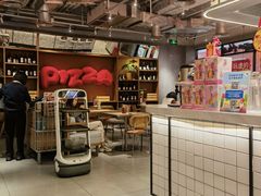 -必胜客(大宁路店)