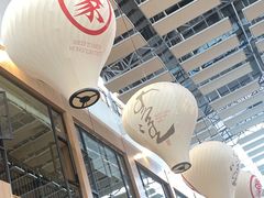 -羊之道草原味道清真餐厅(番禺店)