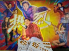 -太平洋影城(王府井店)