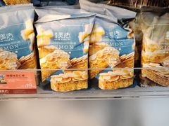 -美心西饼(MTR旺角店)
