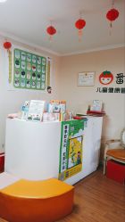 -番小茄小儿推拿(望京店)