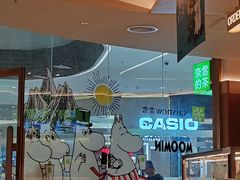 -奈雪的茶(印象城店)