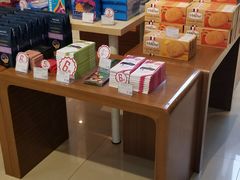 -国药中服免税(北京坊店)
