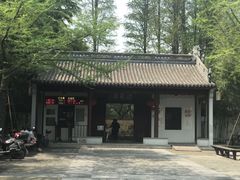 -汇龙潭