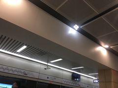 -安立路(地铁站)