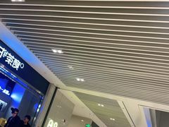 -宝龙广场(蓬莱区)