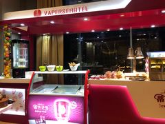 -威珀斯酒店·珀萃美食餐厅 | 海鲜刺身·现烤生蚝·特色烤肉