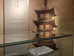 -嘉定博物馆