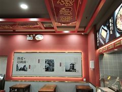 -蔡林记(昙华林泛悦汇店)
