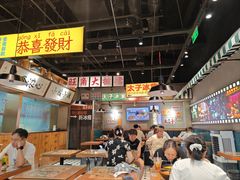 -太子浓心·港式猛火小锅米线(探十里店)