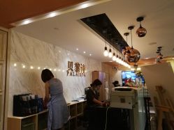 -贝黎诗SPA