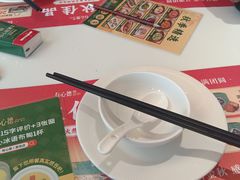 -有心德(麦地店)