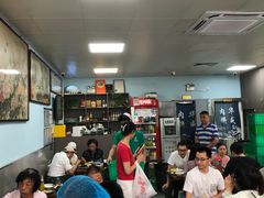 -清真永恒华威肉饼(潘家园店)