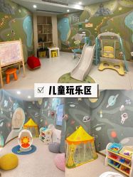 -致友月子会所(麓湖店)