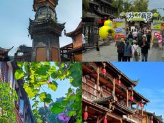 -崇州市街子古镇