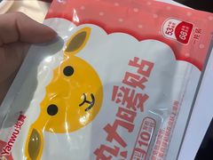 -炖物24章·顺时轻养茶(杭州保利时光里店)