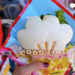 辉儿杜儿路儿好时光咖啡