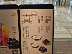 -喜茶(南京仙林金鹰店)