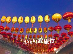 -小北饵块&饵丝之滇(南锣鼓巷店)