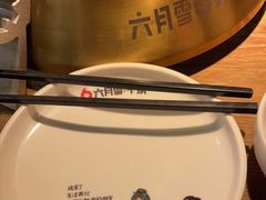 -六月雪干锅(绵阳凯德广场店)